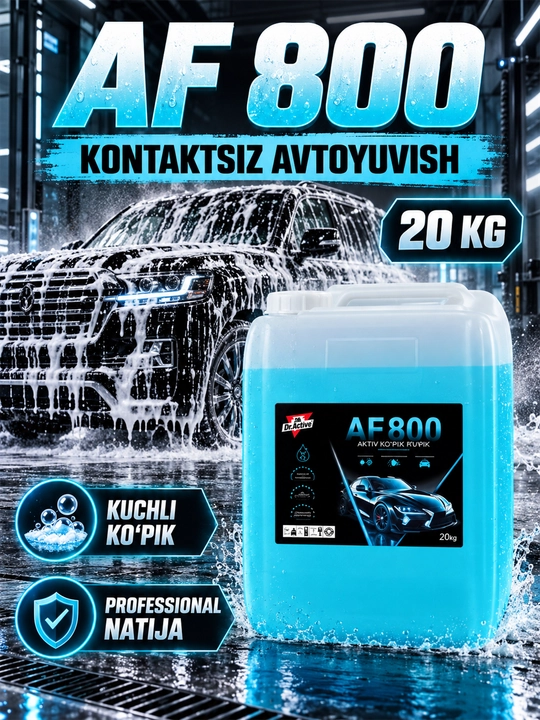 Активная пена Dr.Active AF 800 для бесконтактной мойки, концентрат, 20 кг - 