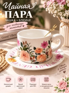 Белый