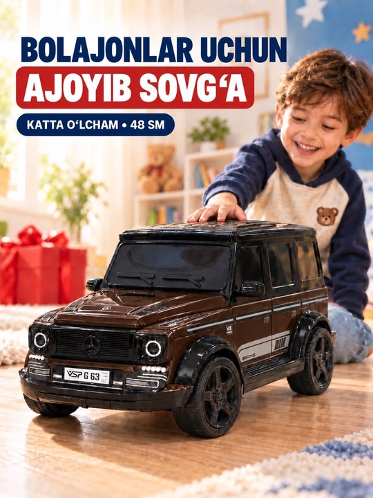 Большая игрушечная машина Mercedes-Benz G63 AMG, в подарок - 