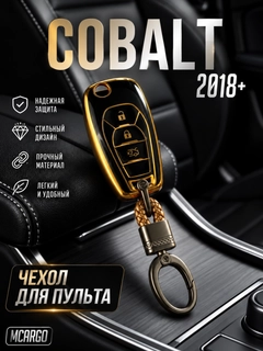 Хаки