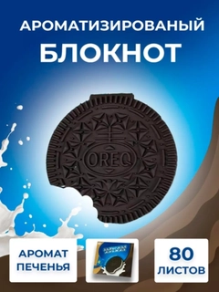 Qora