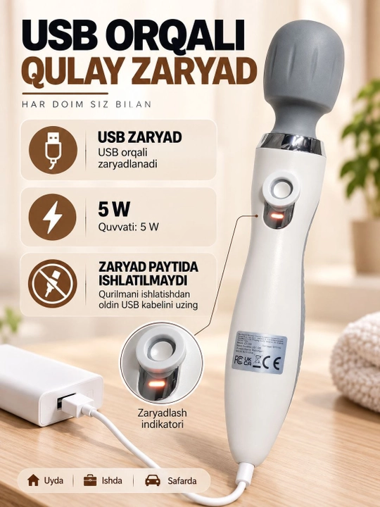 Qo‘l massajyori elektr, 5 ta vibratsiya rejimi, USB zaryad, qulay boshqaruv