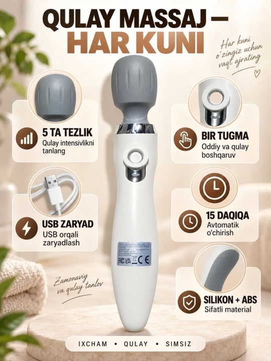 Qo‘l massajyori elektr, 5 ta vibratsiya rejimi, USB zaryad, qulay boshqaruv