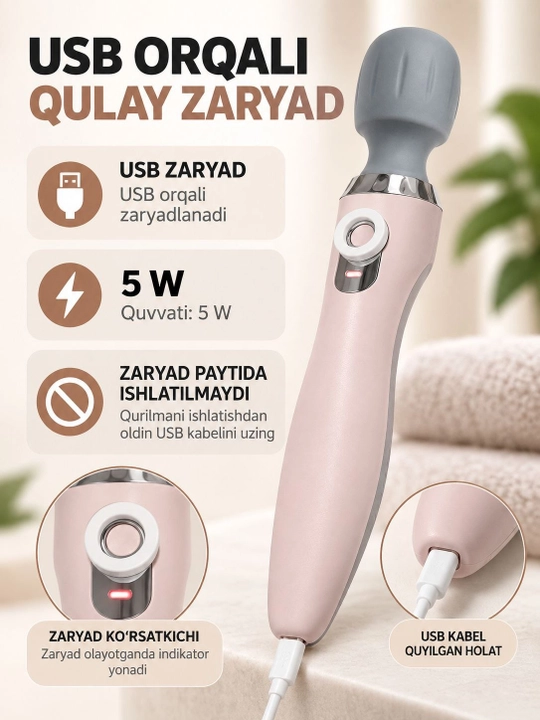 Qo‘l massajyori elektr, 5 ta vibratsiya rejimi, USB zaryad, qulay boshqaruv