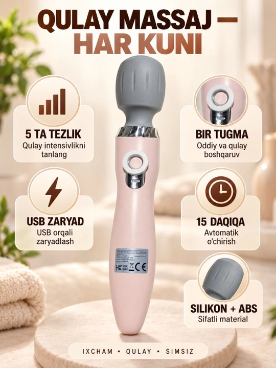 Qo‘l massajyori elektr, 5 ta vibratsiya rejimi, USB zaryad, qulay boshqaruv