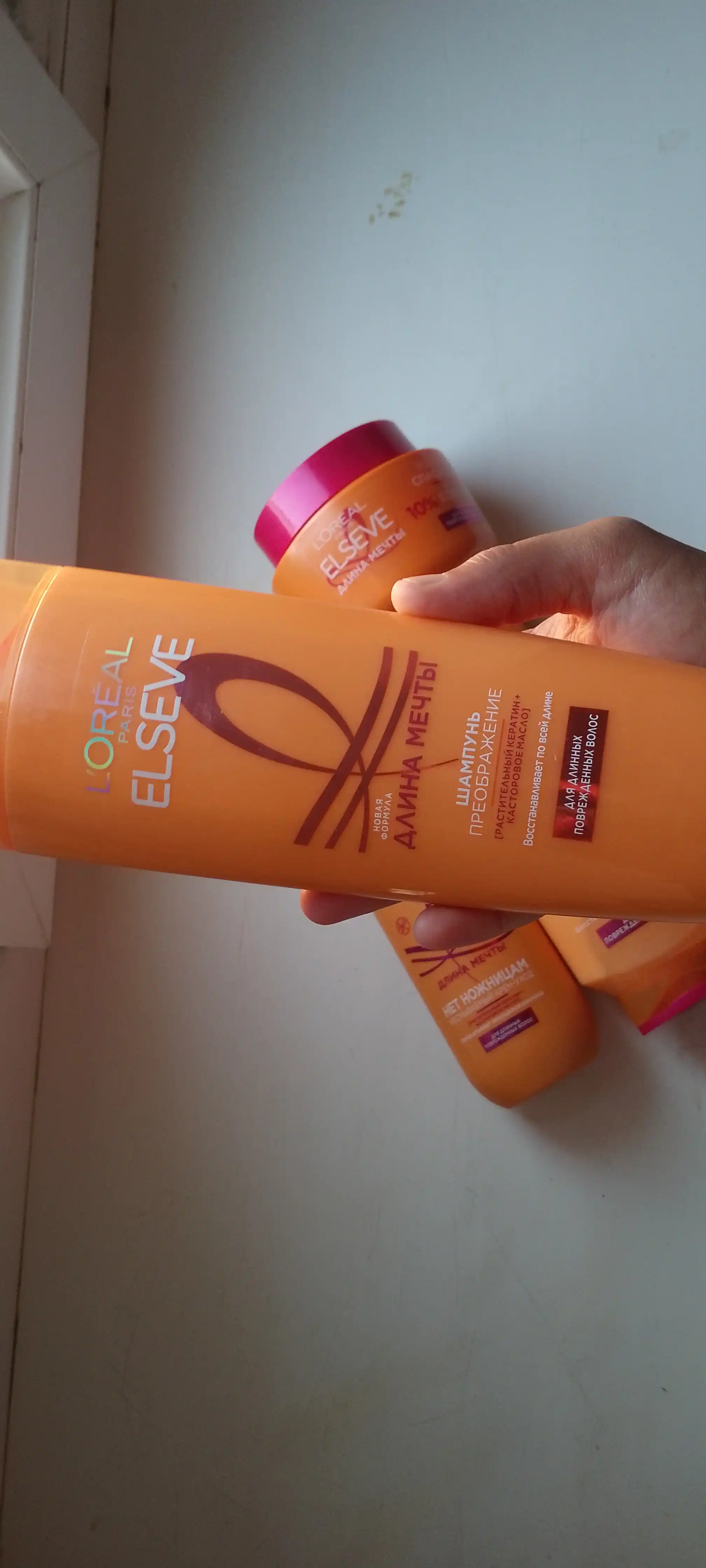 L'Oreal Paris Шампунь Преображение "Elseve, Длина Мечты", с кератином, 400 мл