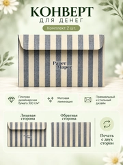 Индиго