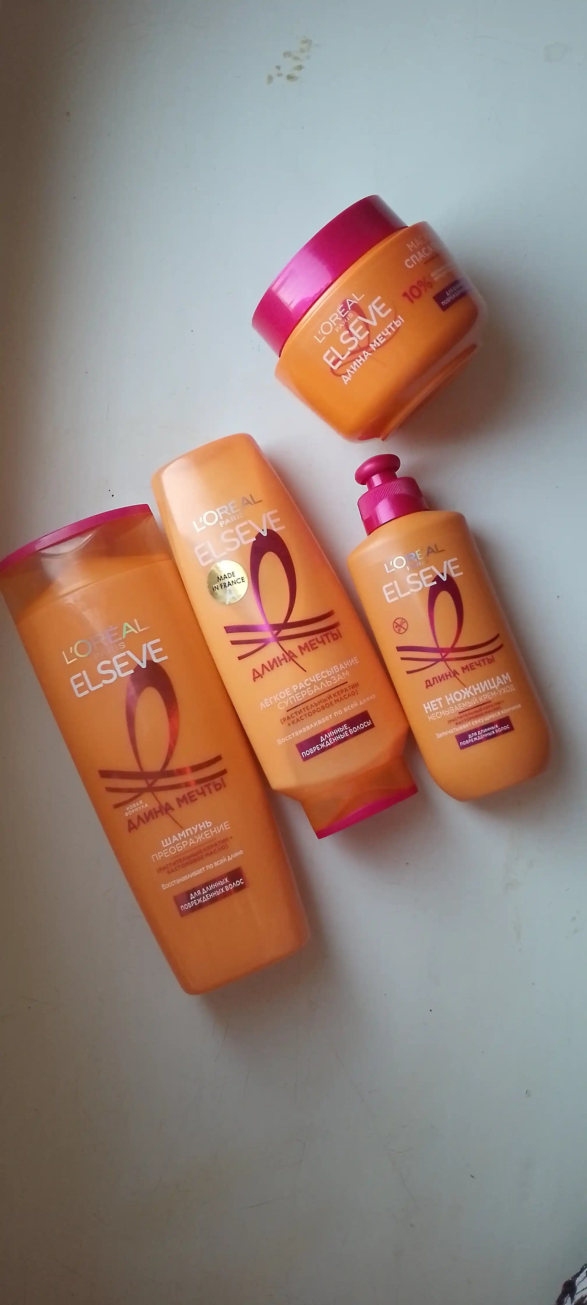 L'Oreal Paris маска спасатель "Elseve, Длина Мечты", с кератином, 300 мл
