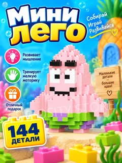 Moviy