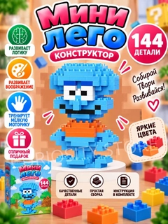 Feruza 