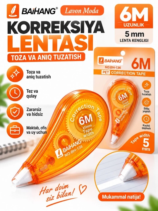 BAIHANG korreksiya lentasi, 6 metr, 5 mm, yozuv xatolarini tuzatish uchun