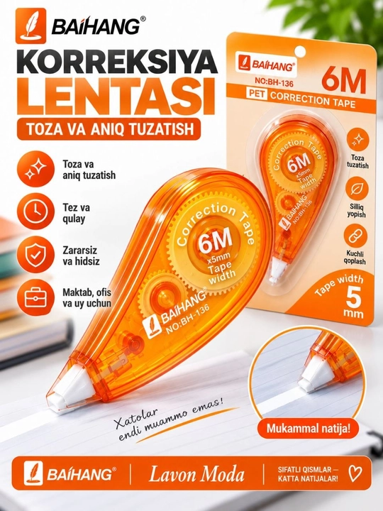 BAIHANG korreksiya lentasi, 6 metr, 5 mm, yozuv xatolarini tuzatish uchun