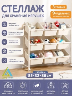 Белый