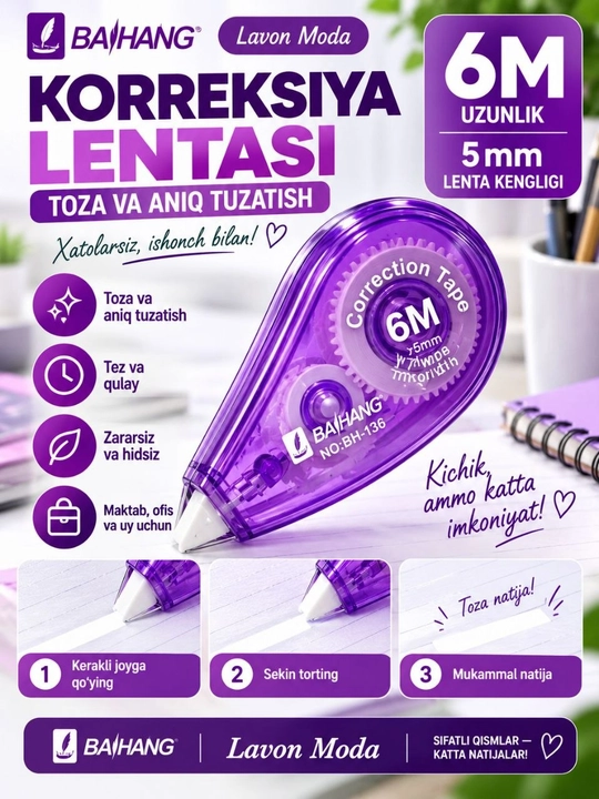 BAIHANG korreksiya lentasi, 6 metr, 5 mm, yozuv xatolarini tuzatish uchun
