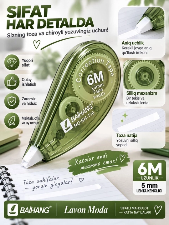 BAIHANG korreksiya lentasi, 6 metr, 5 mm, yozuv xatolarini tuzatish uchun