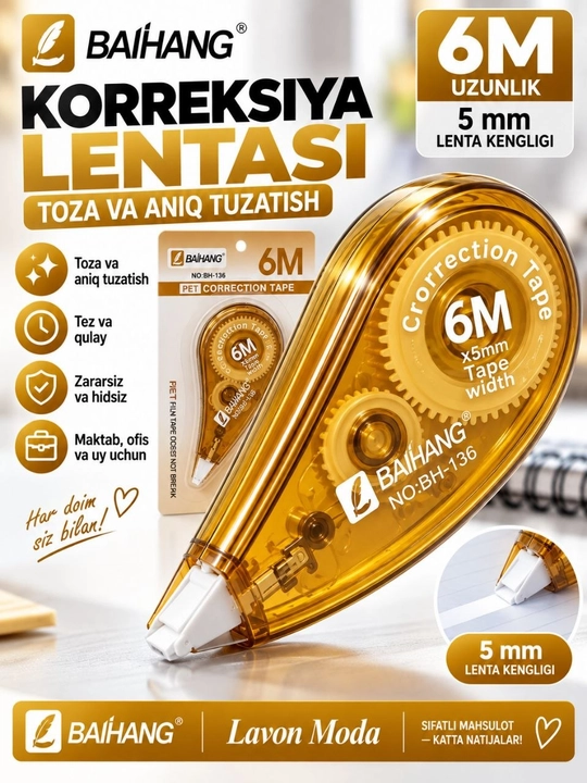BAIHANG korreksiya lentasi, 6 metr, 5 mm, yozuv xatolarini tuzatish uchun