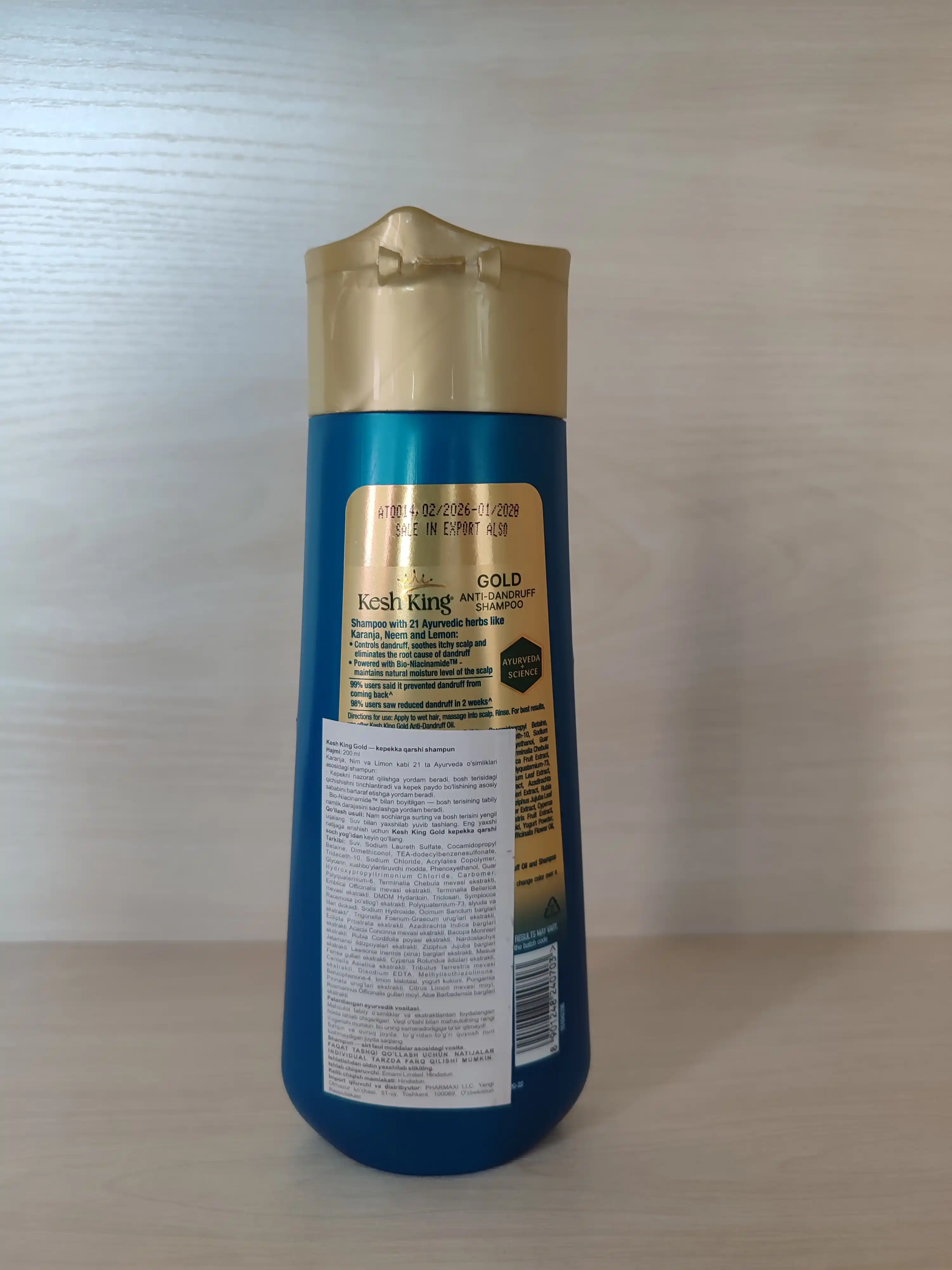 Шампунь против перхоти Kesh King GOLD 340 мл