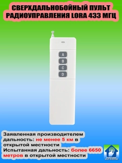 Прозрачный