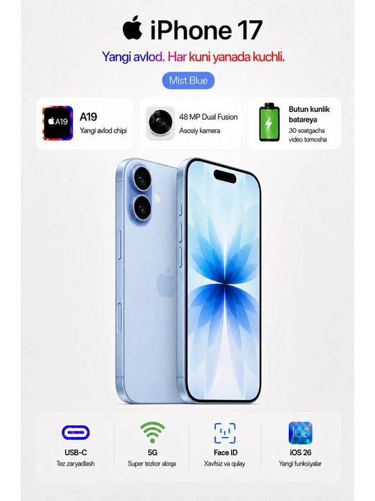 Смартфон Apple iPhone 17 256 ГБ (eSIM), Mist Blue - 