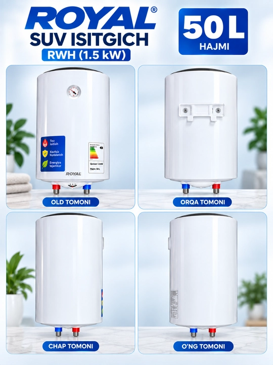 Водонагреватель ROYAL RWH 50 л (1,5 кВт) 