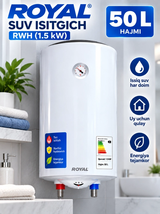 Водонагреватель ROYAL RWH 50 л (1,5 кВт)  - 