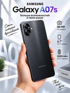 Qora