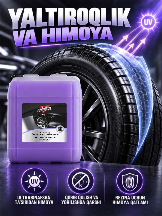 Чернитель-полироль для шин Dr.Active Tire Polish — эффект мокрых шин, концентрат, 5 л