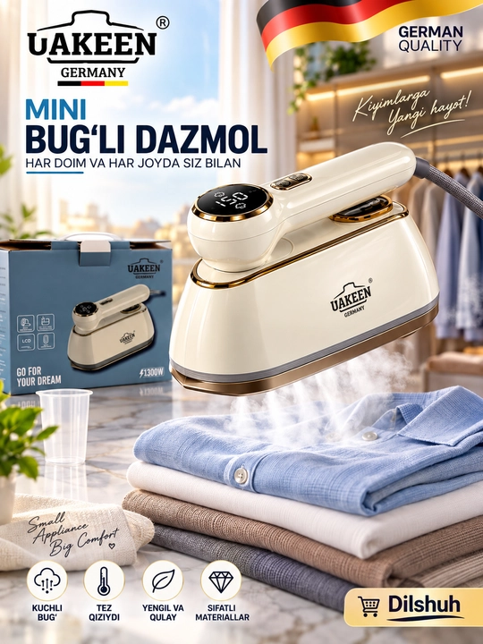 Uakeen Germany Mini Bug'li Dazmol ZL Displey 1300W Sayohat uchun - 