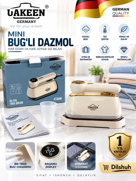 Мини паровой утюг Uakeen Germany ZL  экраном 1300W Дорожный