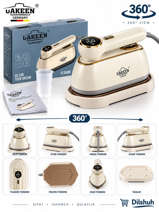 Мини паровой утюг Uakeen Germany ZL  экраном 1300W Дорожный