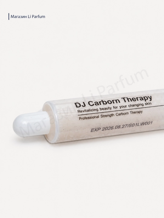 Karboksiterapiya geli yuz terisi uchun DJ Carborn Therapy terini yoshartiruvchi, 50 ml - 