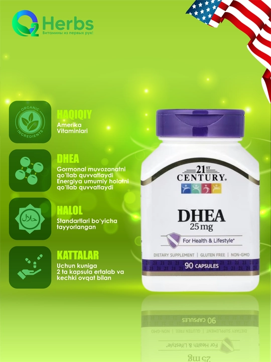 DHEA, 21st Century, 25 mg, 90 ta kapsula - 