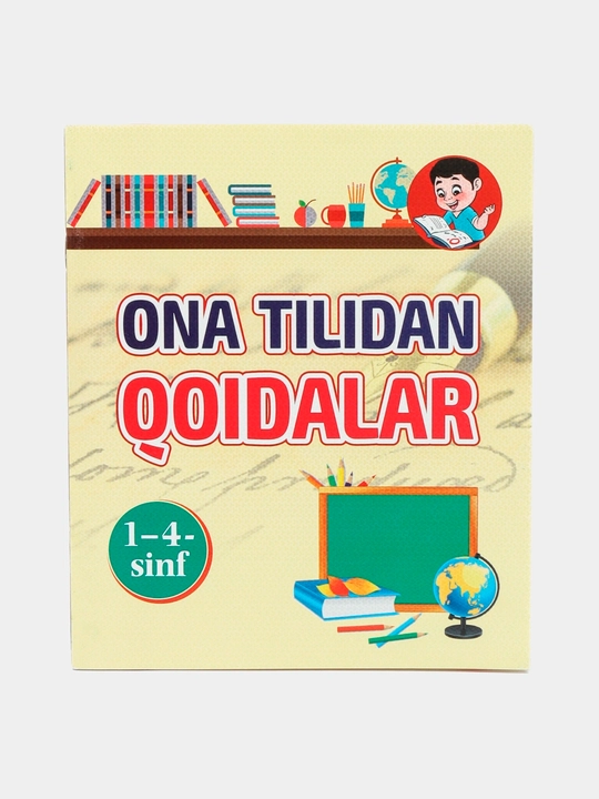 Ona tili qoida 1-4  Zukko - 
