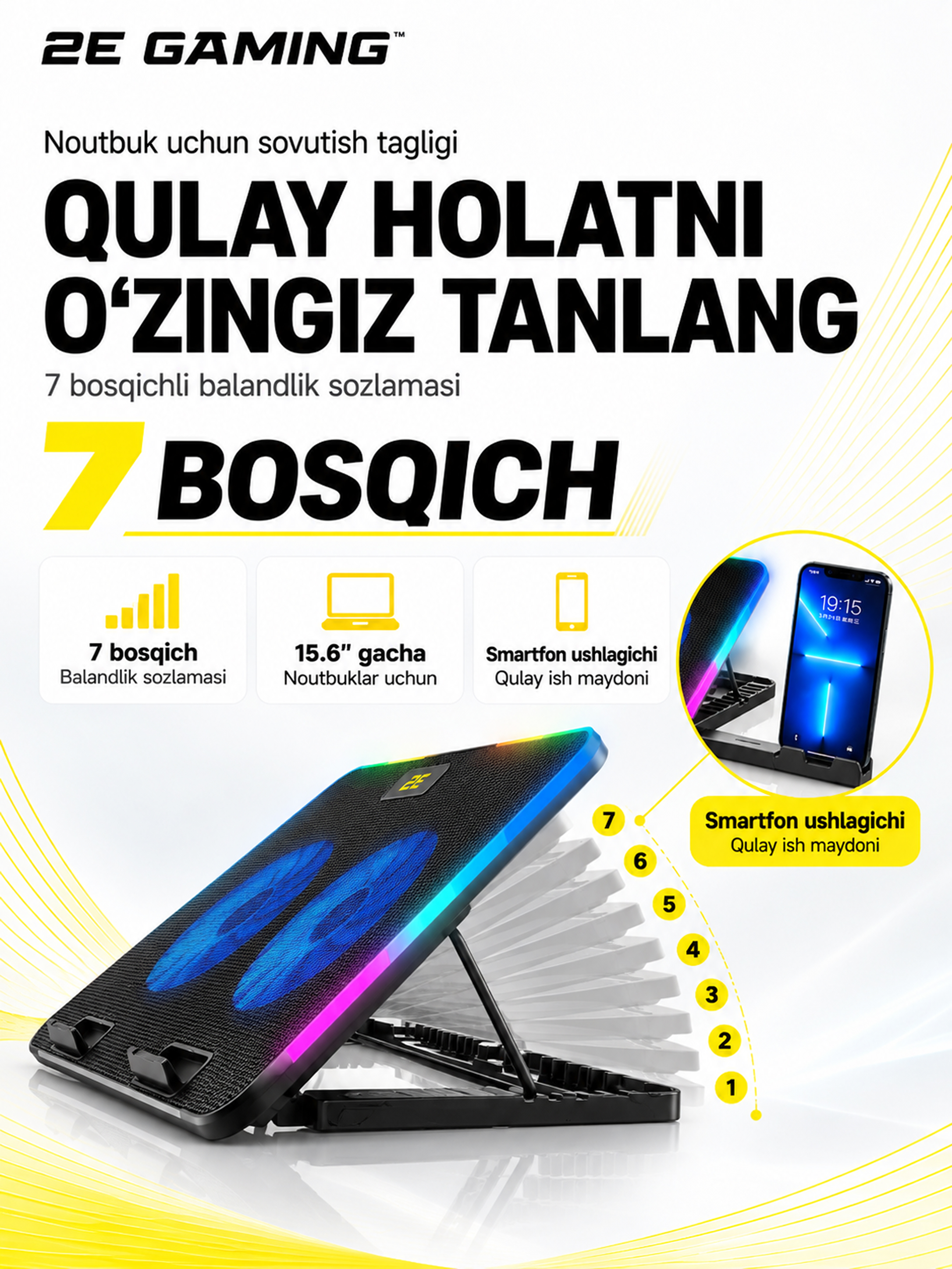 2E GAMING sovutgichli noutbuk tagligi, 14"-17.3," LED yoritgich, kuchli
