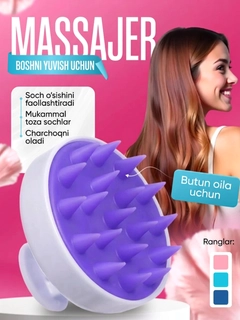 Серый