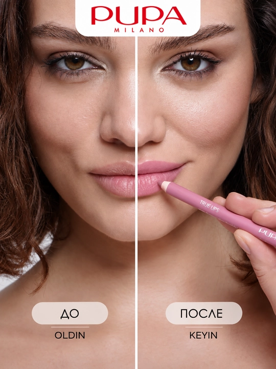 PUPA True Lips lab qalami