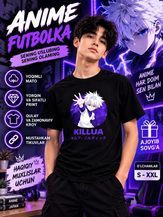 Футболка с ярким принтом аниме Killua, оверсайз - 