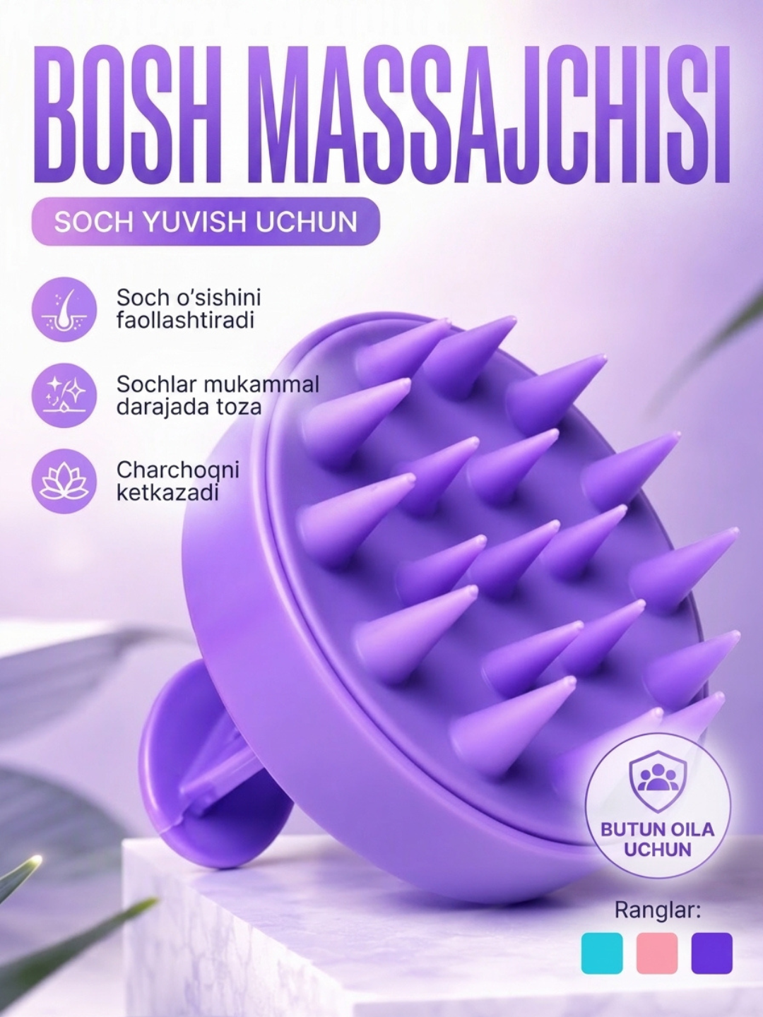 Massaj cho‘tkasi, sochlarni yuvish uchun taroq, bosh va tana terisi uchun taroq