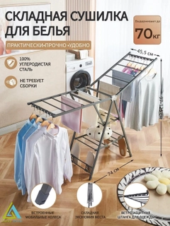 Серый
