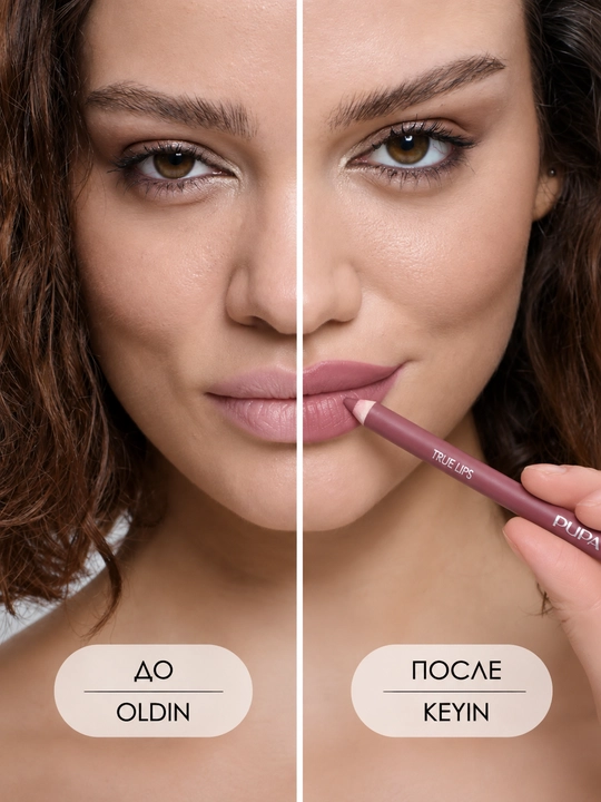 PUPA True Lips lab qalami