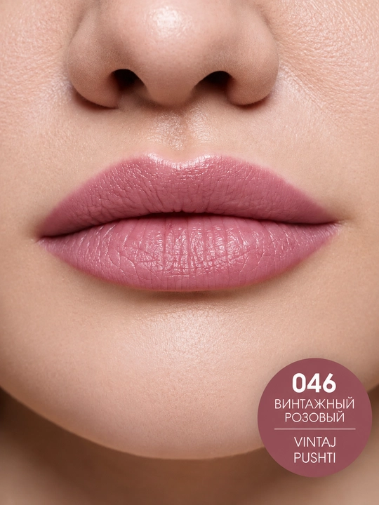 PUPA True Lips lab qalami