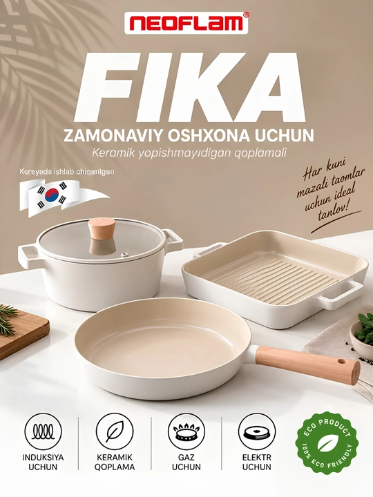NEOFLAM FIKA to'plam Tova 26 sm, Grill tova 28 sm va Qozon 5.4 L, induksion taglik - 