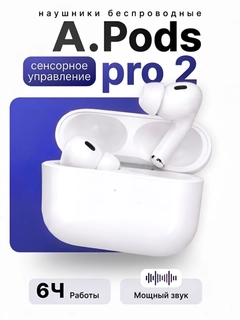 Oq
