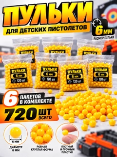 Светло-бежевый