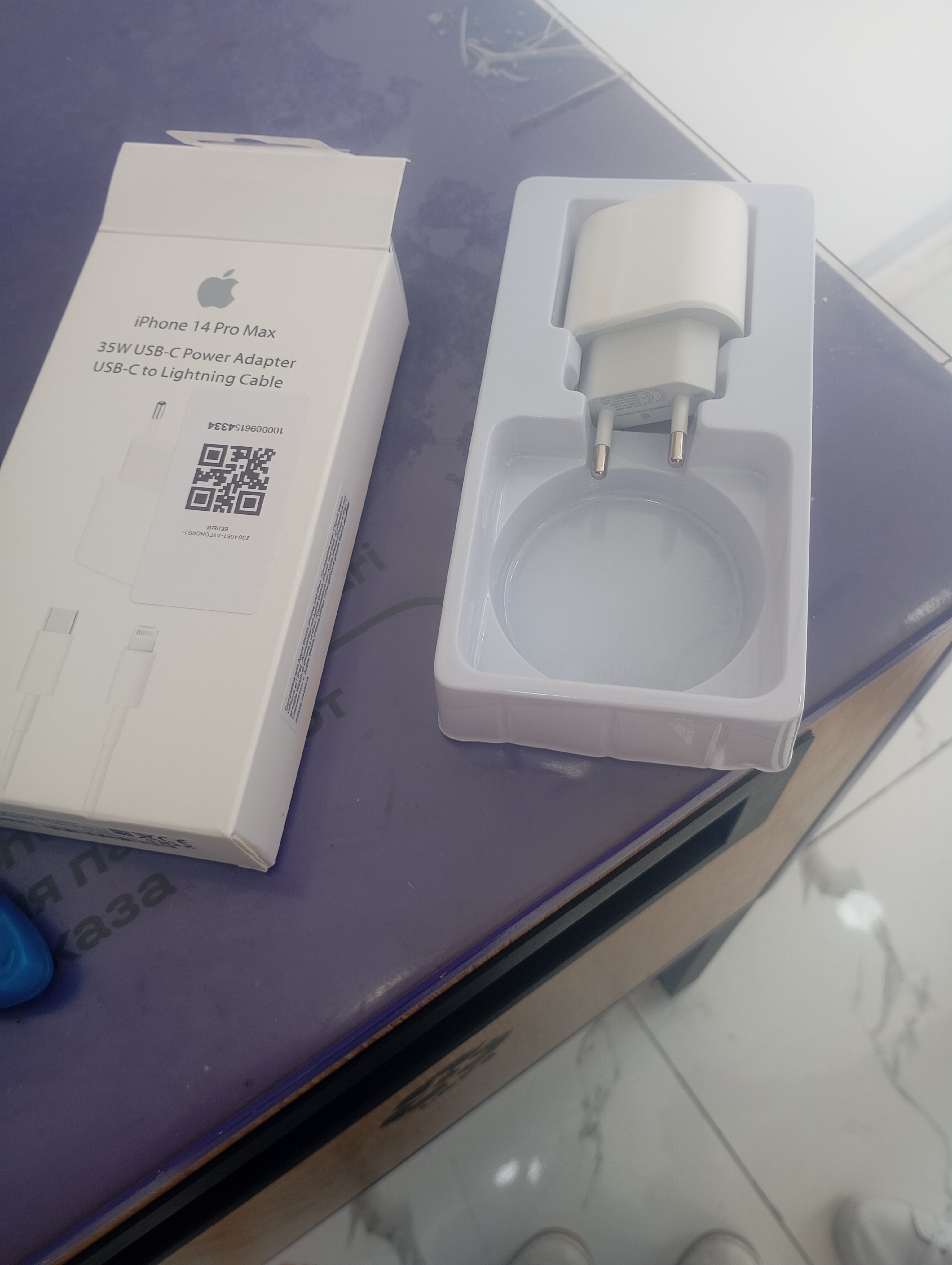 Зарядное устройство, адаптер питания 20 Вт, USB Type-C