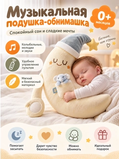 Белый