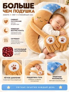 Бежевый