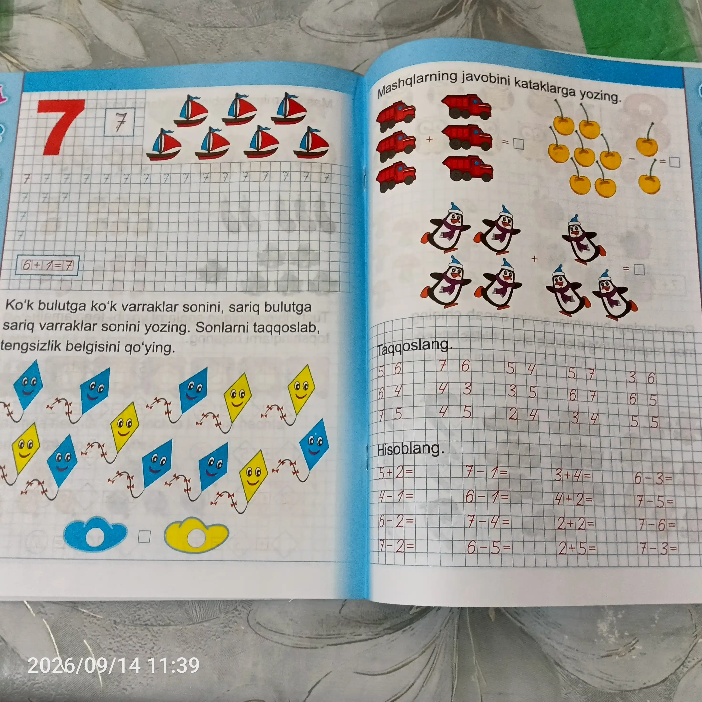«Matematika: Sanoq mashqlari» A4