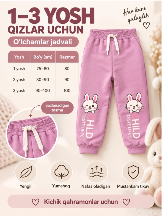 O'g'il va qiz bolalar uchun sport shimi triko, manjetli kiyim HAPPY TIME kiyim