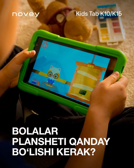 Планшет для детей Novey Kids Tab K10 8 дюймов, 5000 мАч, Android 13